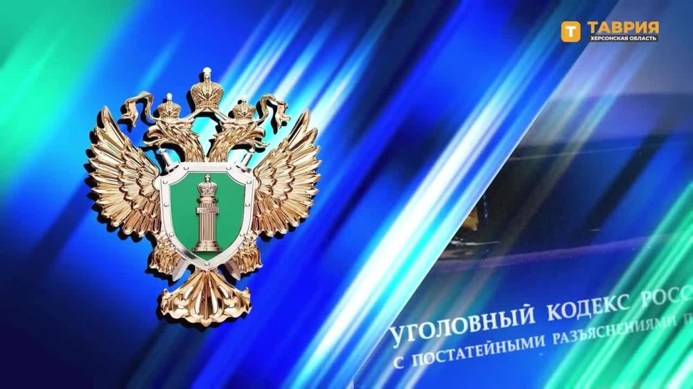 ����������� ���������� ������� ��������� ���� ������� "���� �����"