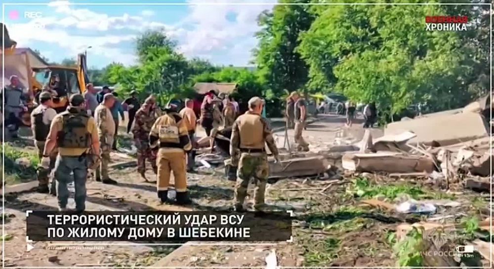 ����� �������� ��������� �� 14 ����