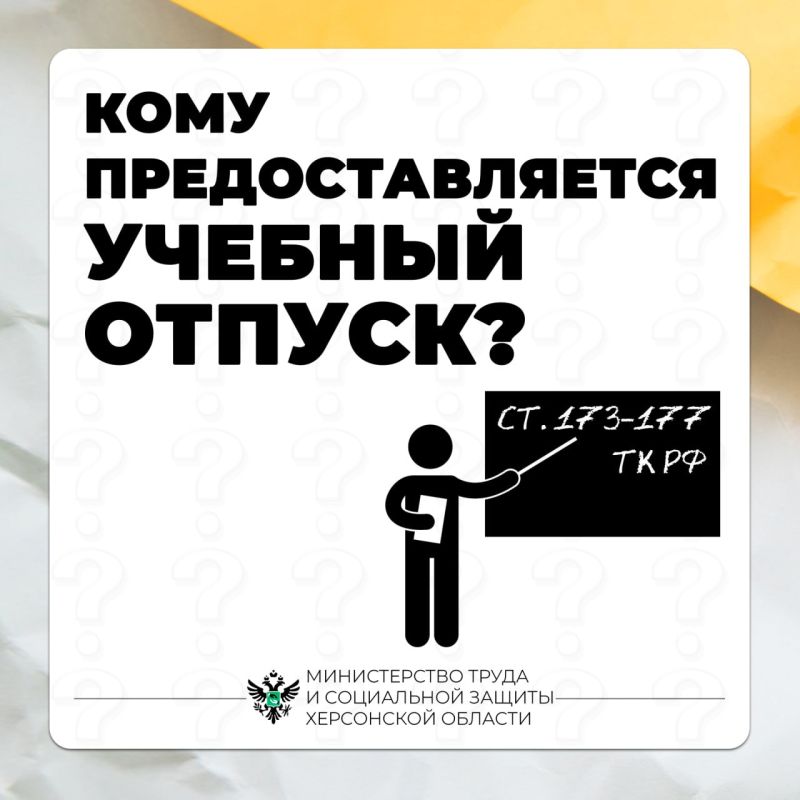 ��� ����� ������� ������?