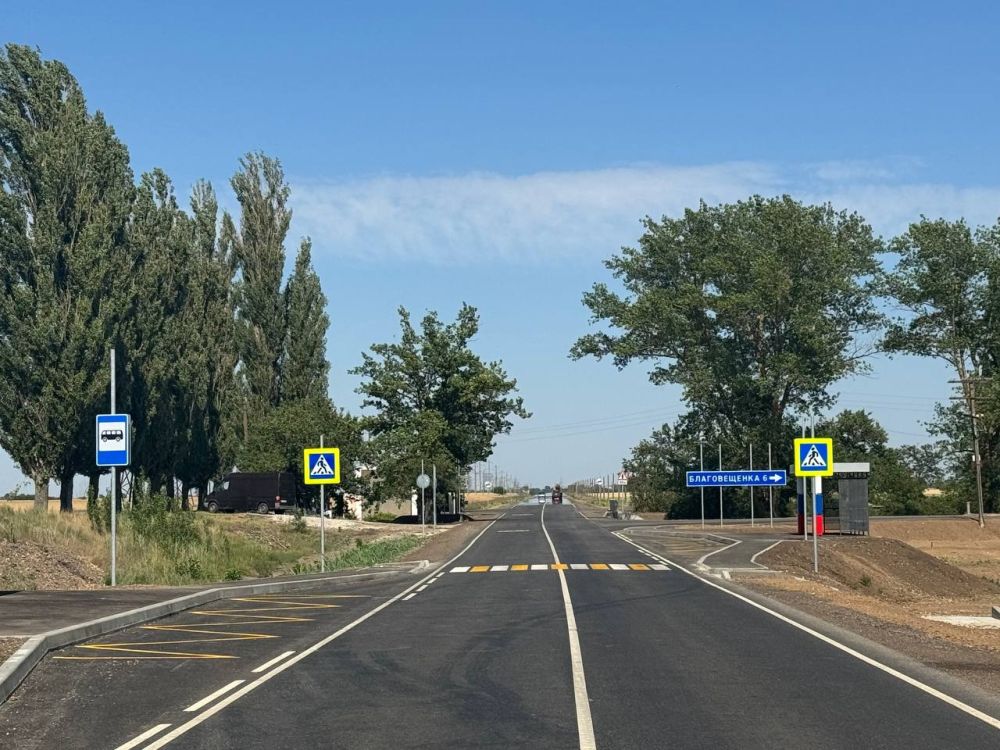 В Запорожской и Херсонской областях к началу сезона летних отпусков отремонтировали 135 км автодорог: об этом сообщил Марат Хуснуллин