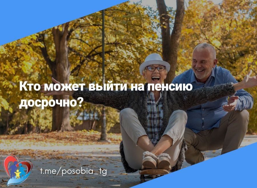 ��� ����� ����� �� ������ ��������?