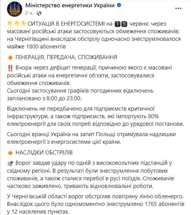 ����� �� ����� �� �������������� ���������� � ��������� ������� ������ ����, �������� ���������.