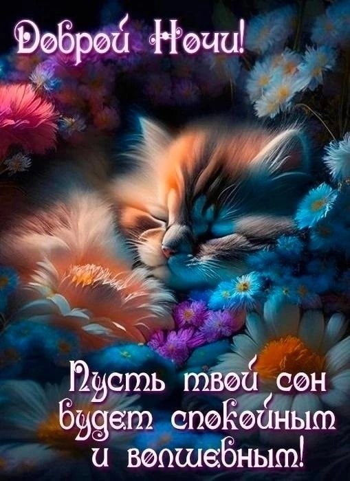 ������ ����, ������!. �� ������ ��� ��������� ������� ���������, ����� ���� ����������� ��������� � ��� � ����. ���-�� �����...