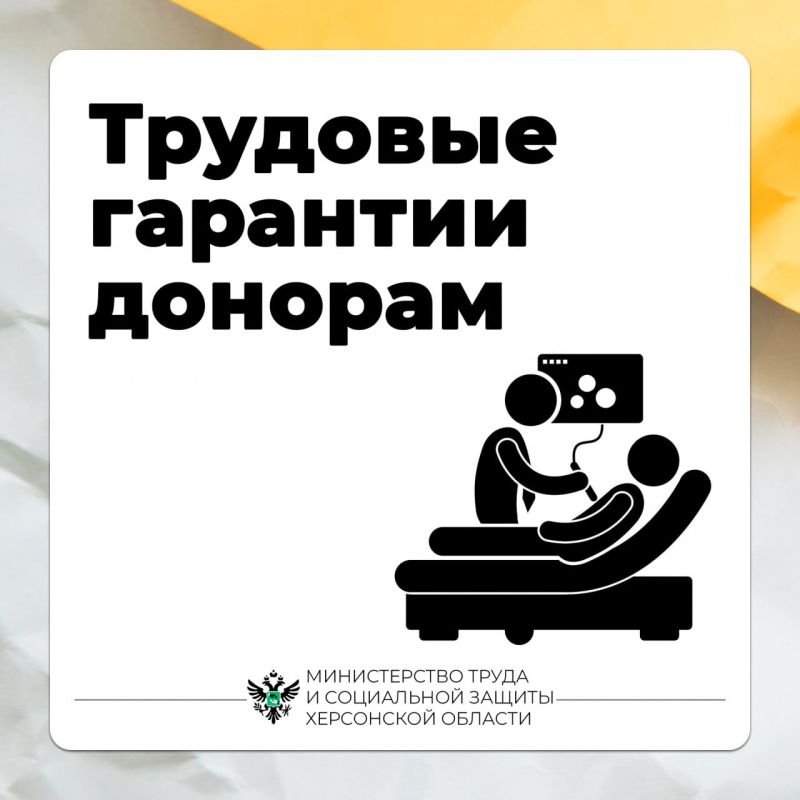 ����� �������� �������� ���� � �������?