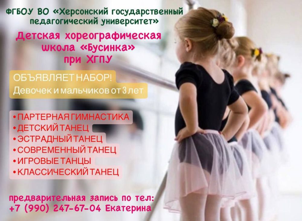 #����. #�����_�����. ������� ������!