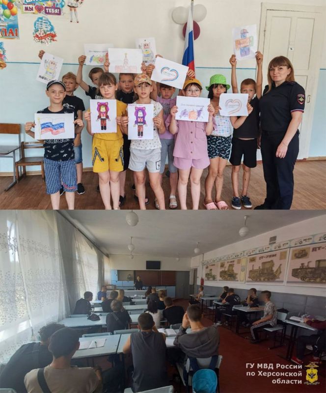 ����������� ������� � ���������� ������� ����������� �� ������ ���� ����� � ���������� 46 ���������� � ������������ ������������ ������������