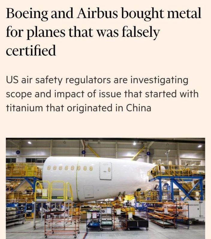 ��� � ��������. ����� ������ ������� ������ � ������ Airbus � Boeing ������ �������� ������ � ����������� �������������...