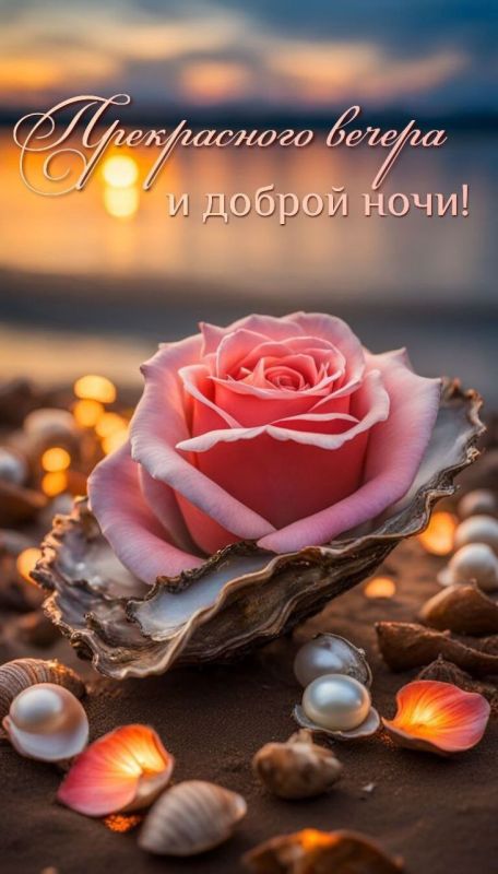 ������ ����. ������ ���� ���� � ������� ����� ��������. ����� ��������� �����, ���� � ������� - ����� c ������. ����������� �� +18 ����� �� +23 ���