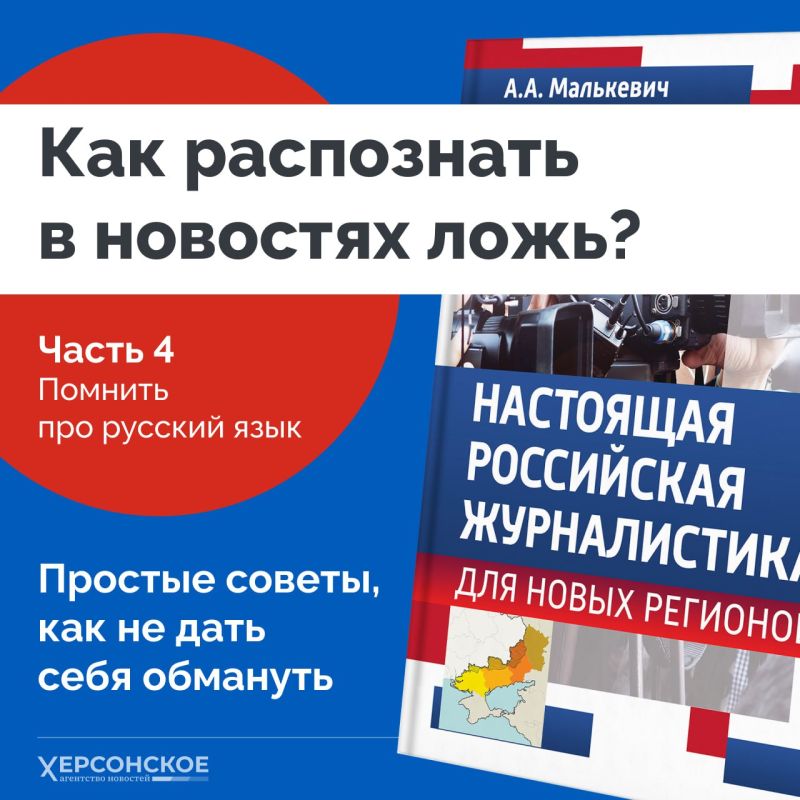 ��� ���� ������������? ��� ������?