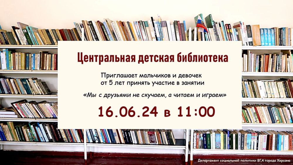 �������� ���������� ��������-����