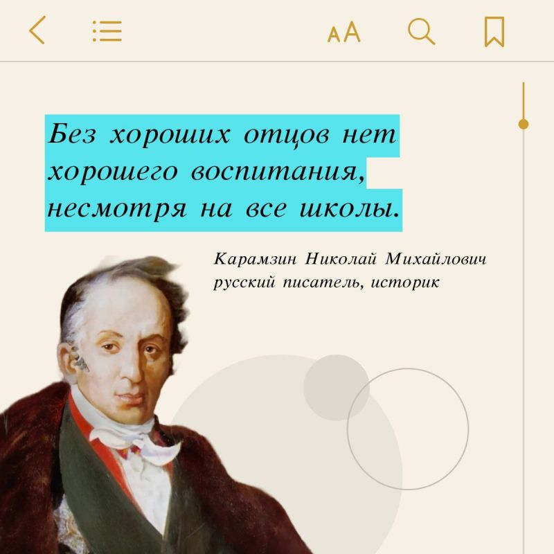 ���� ���� � ���������� ������� - ������ ��������, ����������� ������������ � ���������� �����, ������� �������� �������� ������ ����� �����