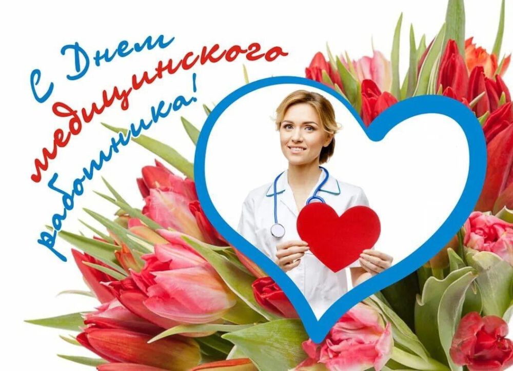 ��������� ��������� ����������� ����������!