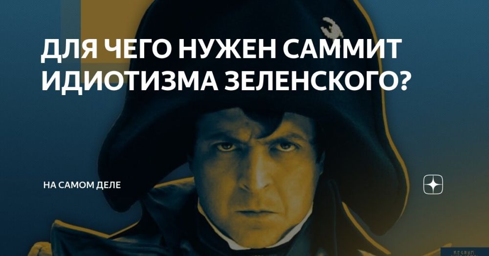 ���������� �.�. ������� ���� � ���������, ������� ������������ ��������� � �����, ������������� ������... ������ ����� �� ����� ����