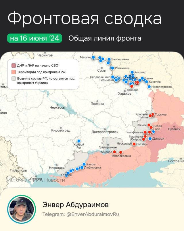 ����� ����������: �� 16 ����. ���������� ���� �������� � ����������� �������. ��������� � ��������� #��84