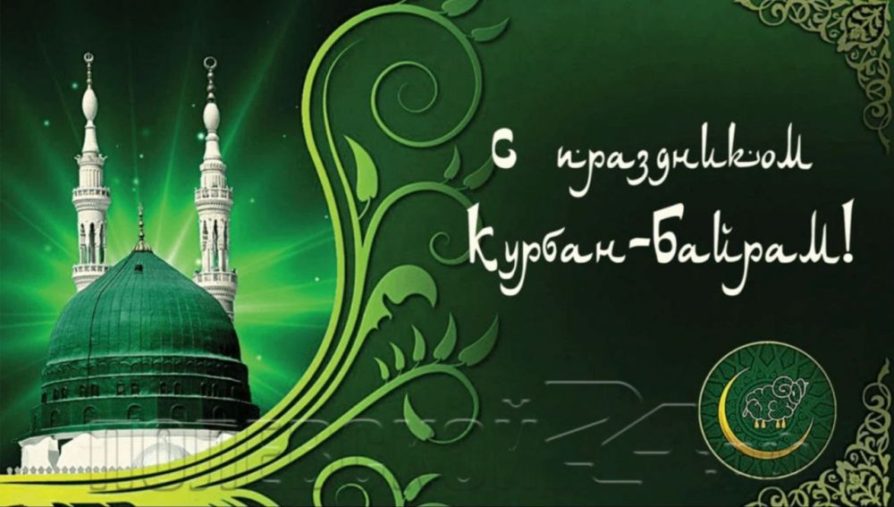 ���� ����������� � ���������� ������-������!