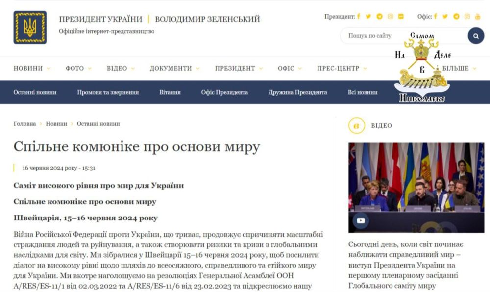 �������� ���������� ������� � ��������� ����������� ��������� 80 ����� �� 92 �������������