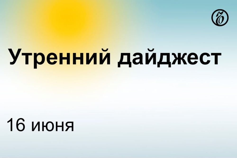 ������� ������� � ����