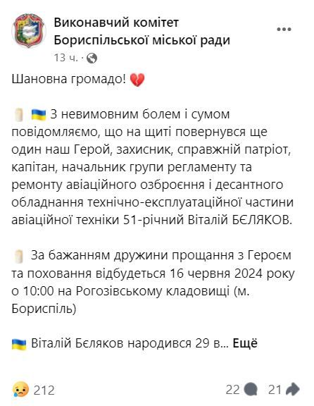 ������������ ��������� ��������������� 25-� ������� ������������ ������� ��� ������� ������� ������� �� ����������