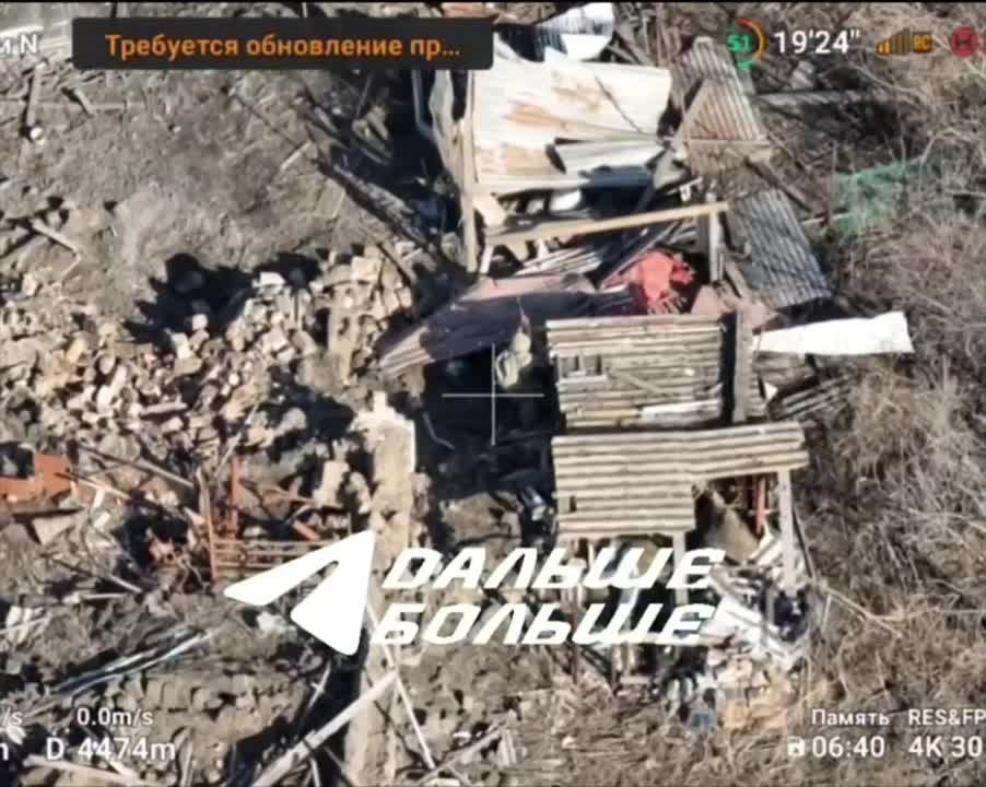 FPV-����� ���������� ���������� ��������������