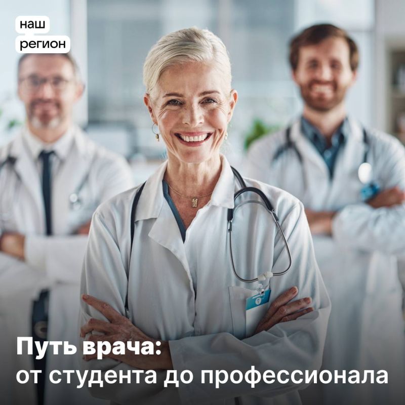 ����������� ����� � ������������ ������������� � ������� ����, ��������� �������� � ����������