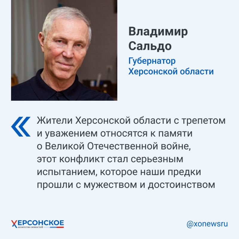 � ������ ���������� ��������� ����� "����� ������", ������������ �� ��� ������ � ������ - ��������� ��������� ������ ������� ������������� �����