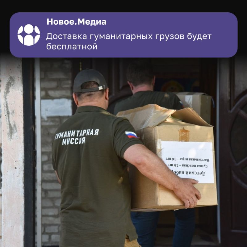 ������������ ����� ����� ��������� ���������� �� ������� �������