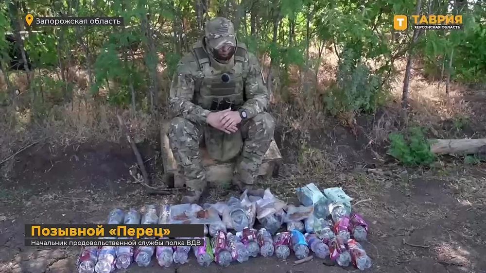 � ����������� ����� "�����" ����������� ���������� ������-������������ ����������� "�����"