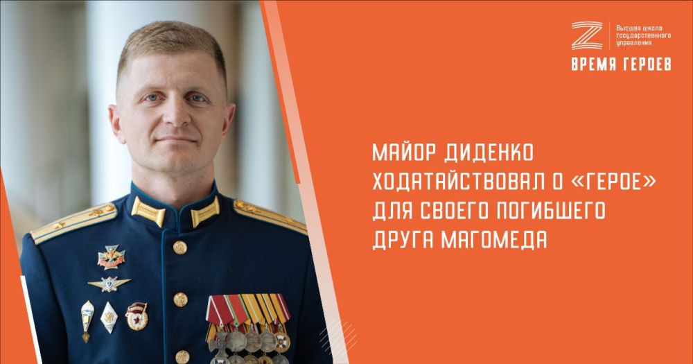 �������������� ���� 2024 ���� � ���� ������� ���������� ������ ��������� ������������� ������ � ����������� ��������� ������...