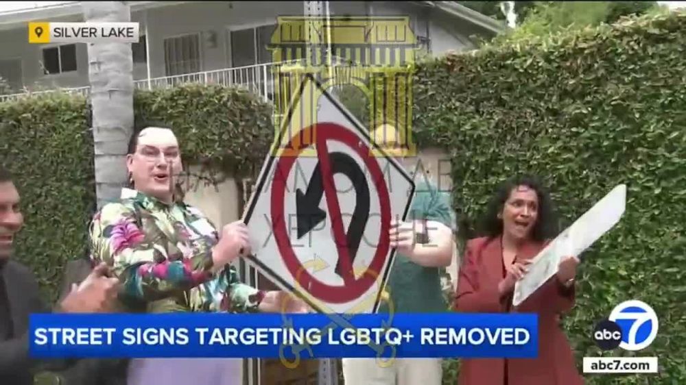 ����� ���������� ������ ���-��������� ������ �������� ����� "�������� ��������" � ���-������