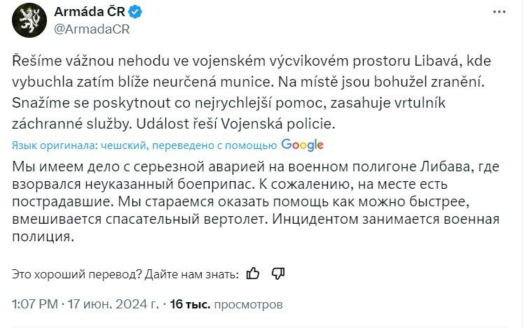 ����� ����� �������� � ���������� ���� X � ������ �� ������� �������� ������