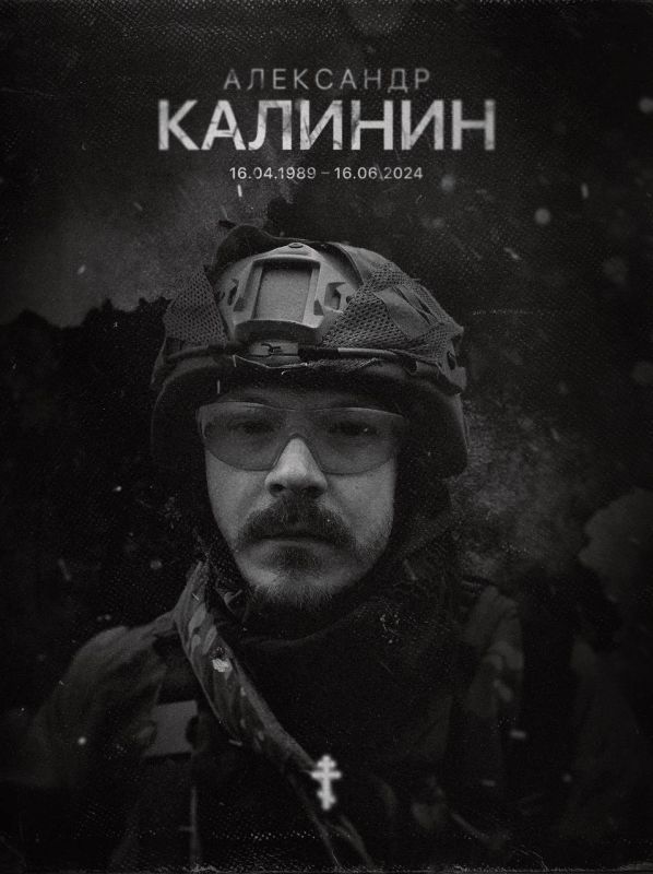 ������� �����: ���� ������� �� ������ � �����