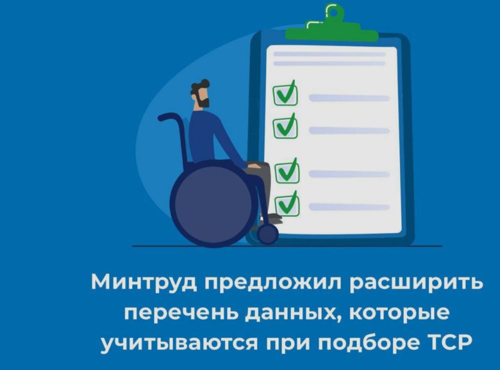 ������� ��������� ��������� �������� ������, ������� ����������� ��� ������� ���