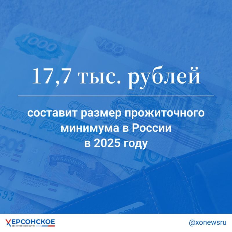 �������� �������������, ������������ �������-��������� �������� ����������, ����������� ������� � ����� �� ������ �� ���� ��������� �������� 17 ���