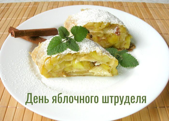 ��������� 17 ����. ��������� ���� ������ � �������������� � �������