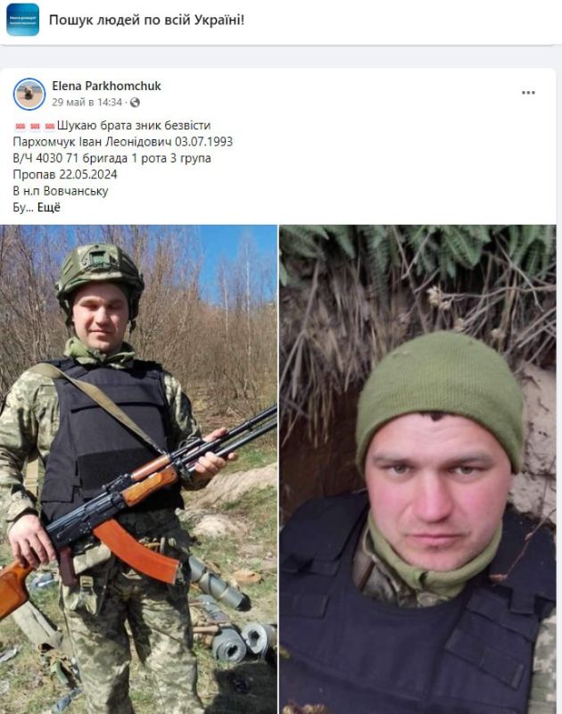 71 ������� ������� ������� ������ � ���������