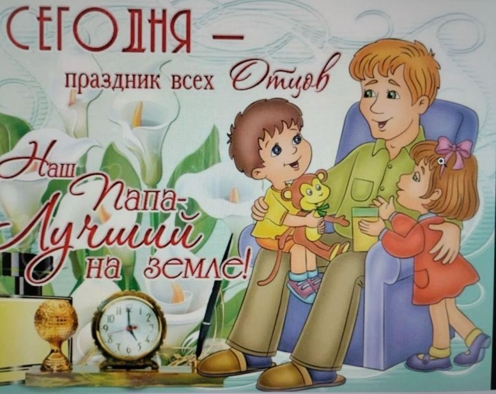 � ���������� �������� ������ ������� ���� ����