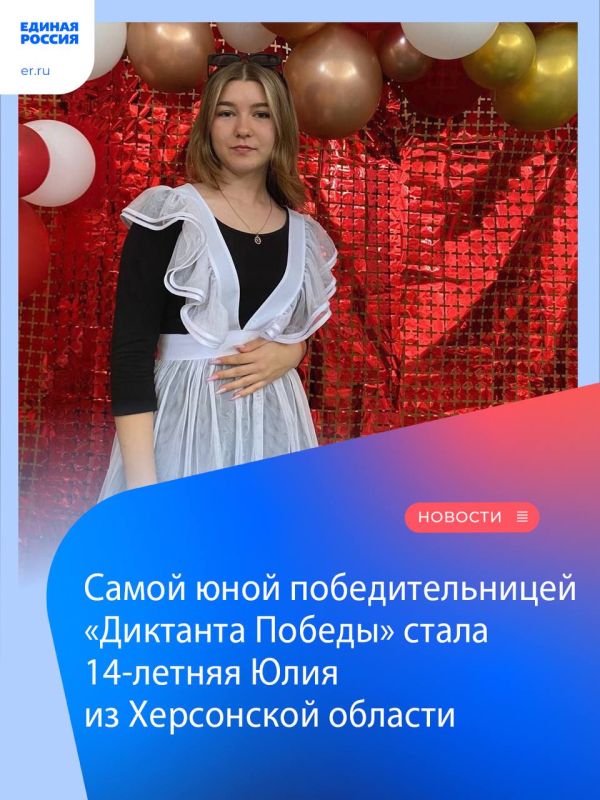 ����� ����������: ����������� ������� � ���������� �������!