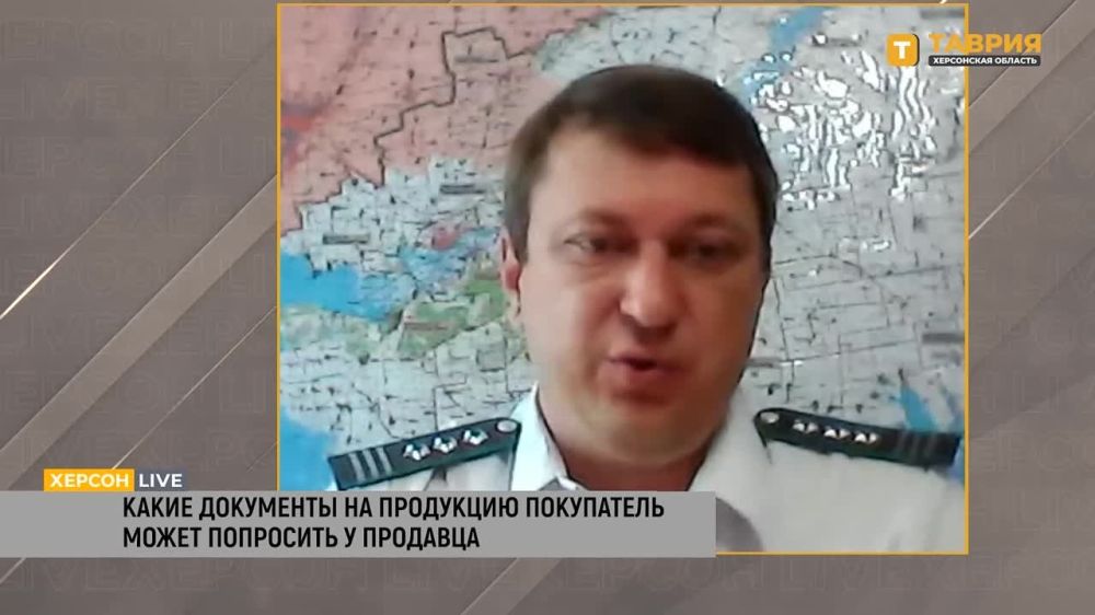 ������� �����: ����������� ������� "��������" �������� ��������� �������� ��������� �� ���� ������