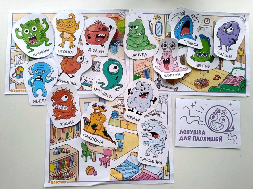 ������ ������� � ���������� ��������-�����