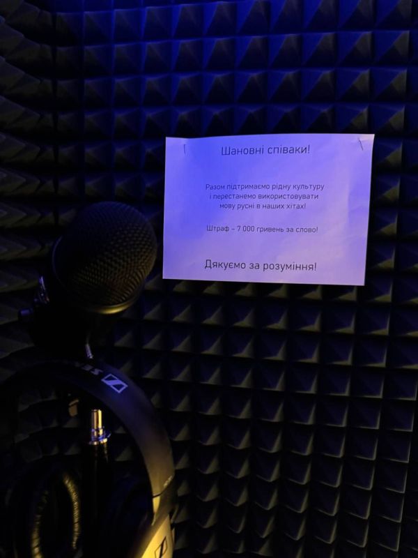 ���� ����� �� ������� � 7000 ������