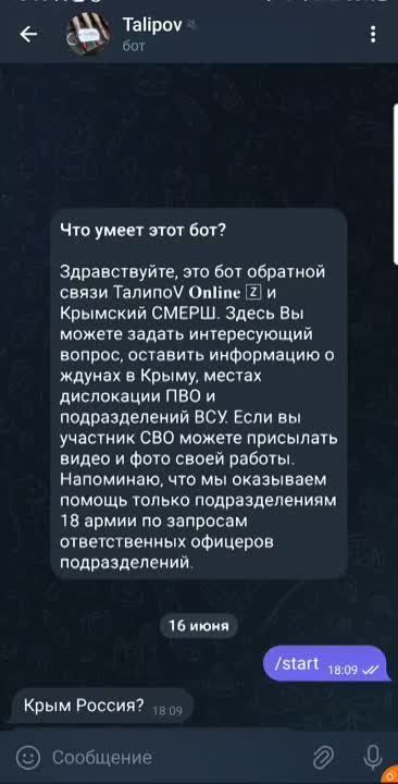 ������, ��� �������� ����� �� ������V � �������� ����� �������