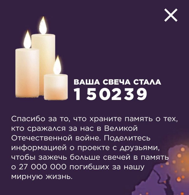 ������������� ������������� ������� ������� �� ������������� ������-����� "����� ������"