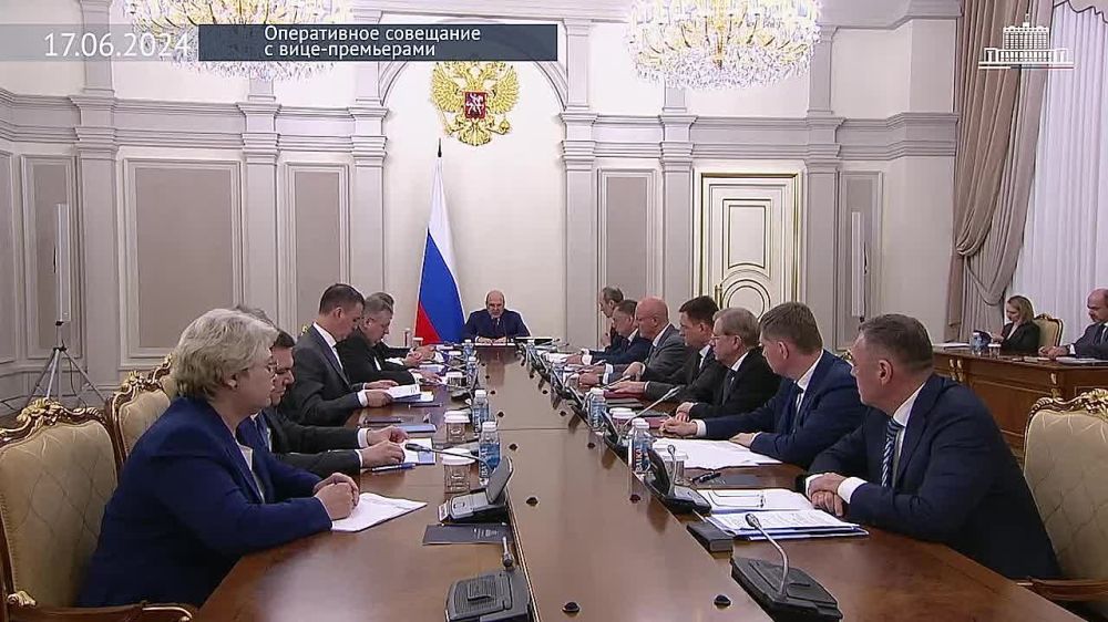 ������������� ��������� ������ ������������ �������� �� 2025 ���