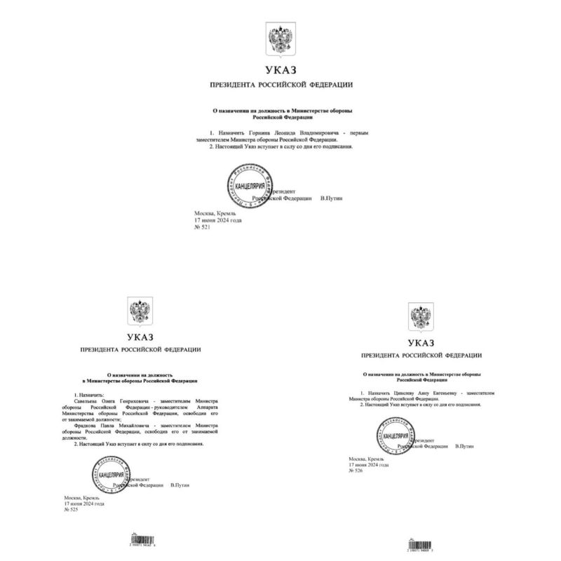 �������� ����� �������� ������� ������� ������ ����������� �������, � ���� �������� � ����� �������� � ������������� ��������