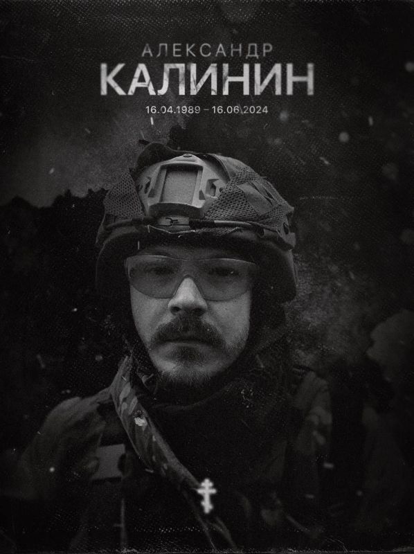 ����� ���� "������" �������