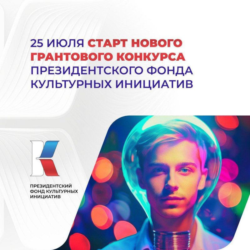 ������������� ���� ���������� ��������� ��� ����� ������ �������� ��� ���������� ������ �� ���� ������, ����� ������ �������� � 25 ����