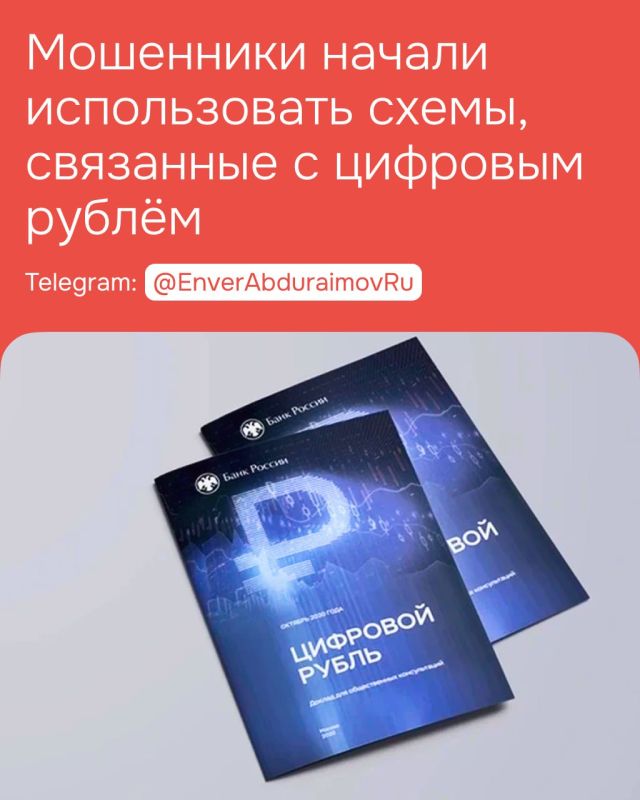 ����� ����������: ��������� ��������� ������������� ����� ������� ������ � �������������� ��� ������������