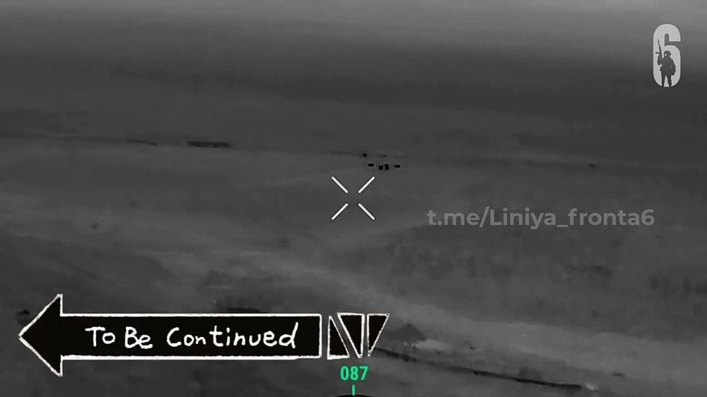 FPV-���� ������� ����� ��� ��� � ������������ ���������