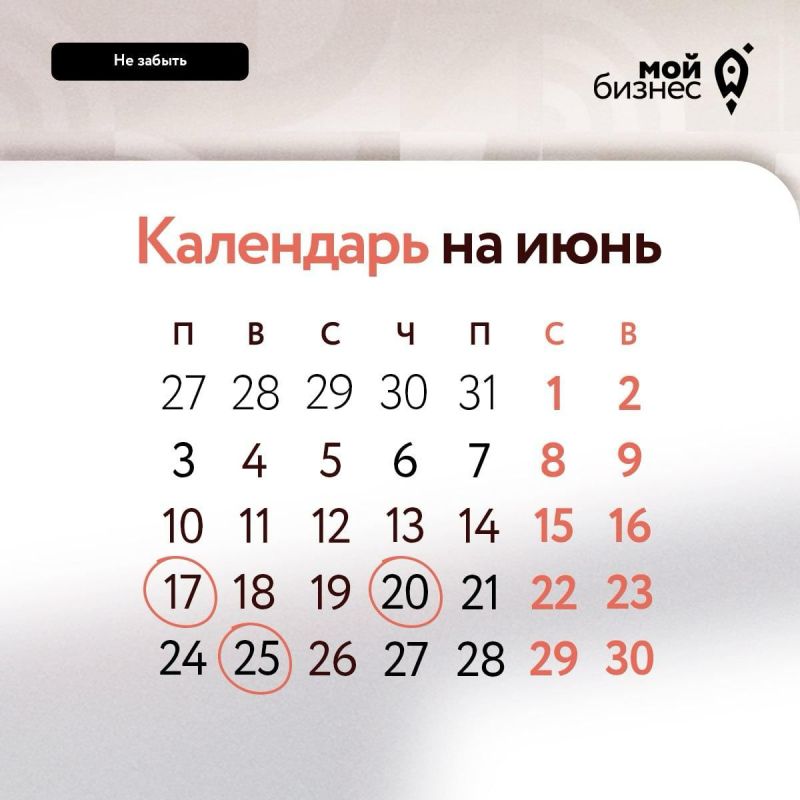 �� ������ ����� � ��������