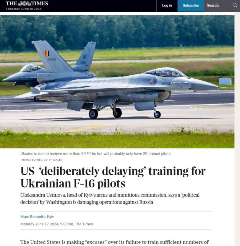 ��� ��������� ����������� �������� ���������� ������� �� F-16 � The Times